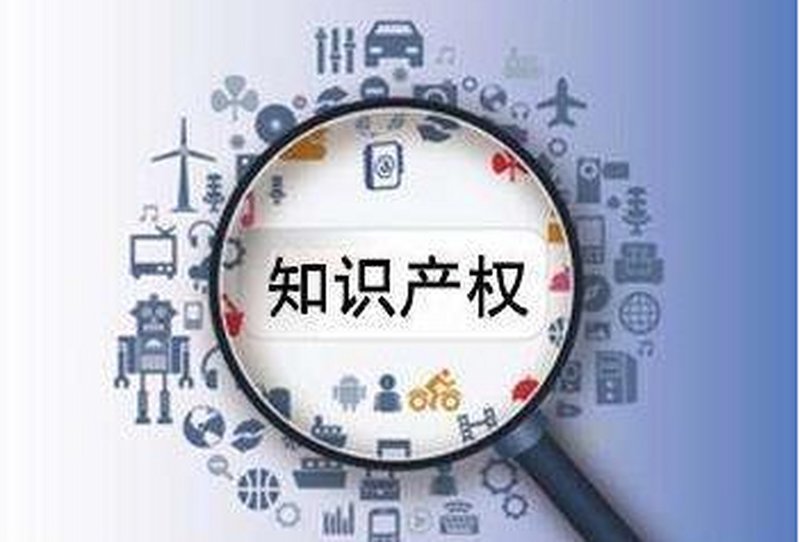 科技成果转化:从实验室到市场