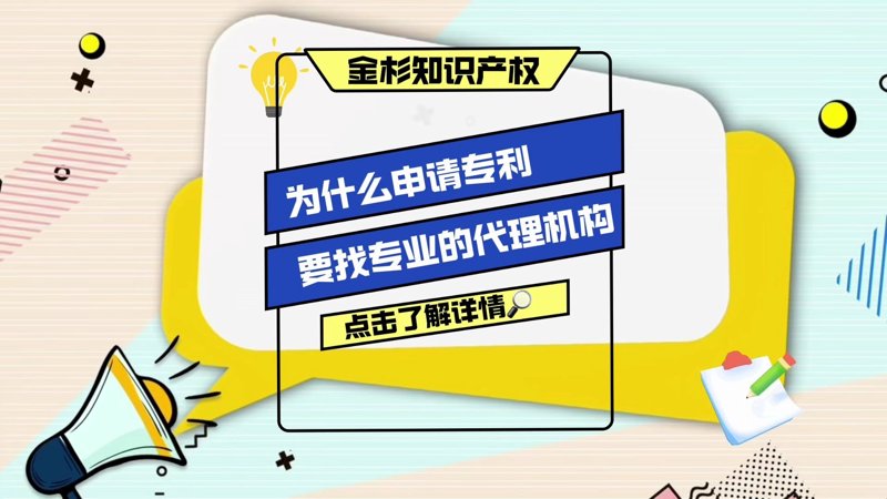 技术转移服务:架起科研与市场间的桥梁