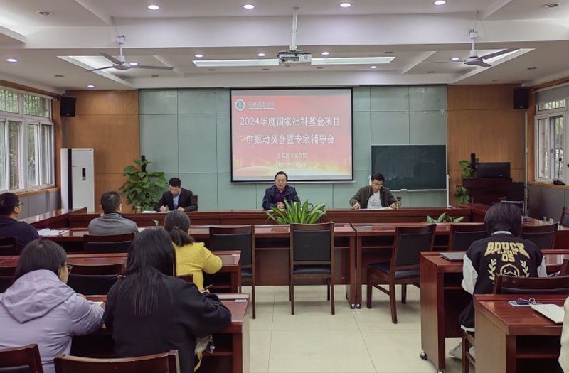 项目申报辅导:助力企业乘风破浪
