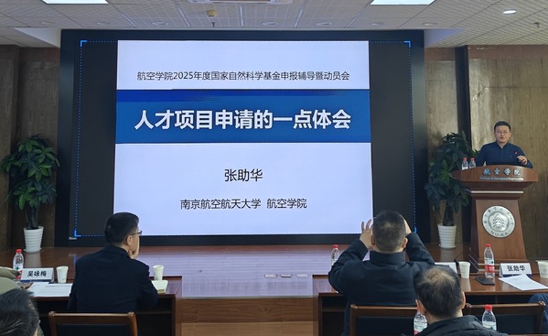 盐城生产力促进：科技与创新的双重奏
